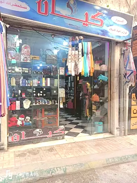 https://aqarmap.com.eg/en/listing/5573542-for-sale-alexandria-miami-mahmoud-el-isawy-st