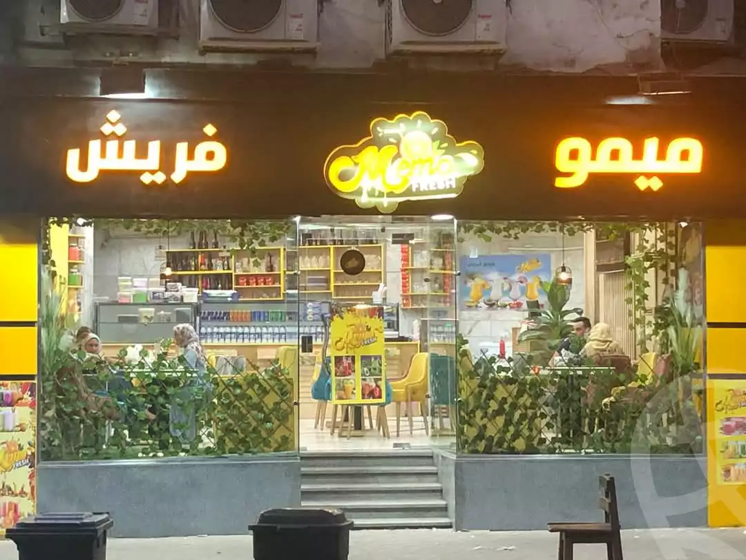 https://aqarmap.com.eg/ar/listing/5581355-for-sale-cairo-ljyz-el-giza-square-rabea-al-gizi-st