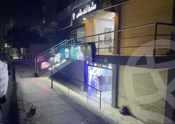 https://aqarmap.com.eg/en/listing/5596085-for-rent-cairo-mokattam-el-hadabah-el-wosta