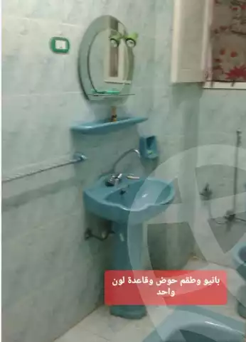 https://aqarmap.com.eg/ar/listing/5916271-for-sale-port-said-mdyn-bwr-s-yd-hai-el-zhour
