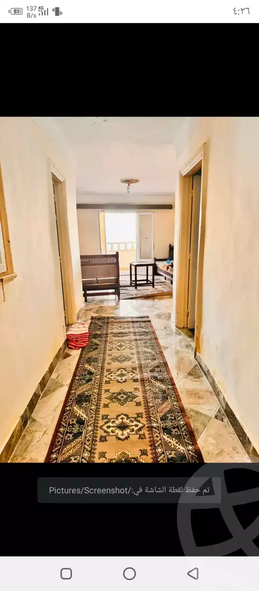 https://aqarmap.com.eg/ar/listing/5915224-for-sale-alexandria-miami-khld-bn-lwlyd