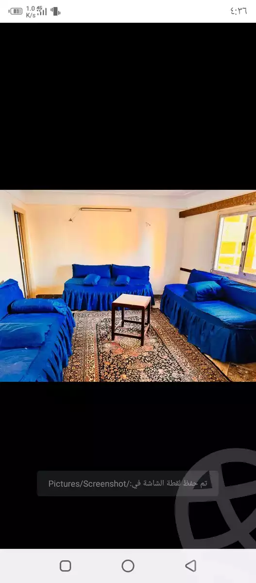 https://aqarmap.com.eg/ar/listing/5915224-for-sale-alexandria-miami-khld-bn-lwlyd