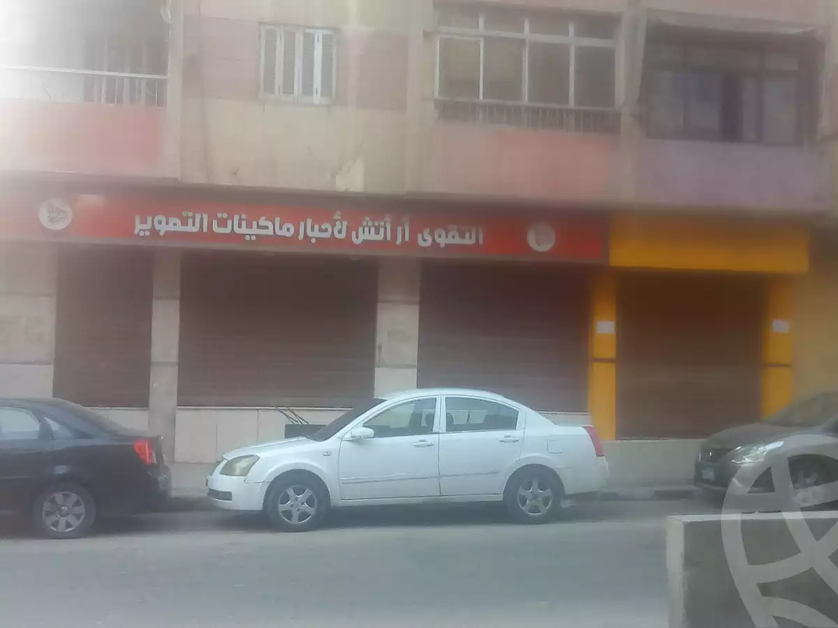 https://aqarmap.com.eg/en/listing/5573569-for-sale-cairo-el-amirya-el-sawah
