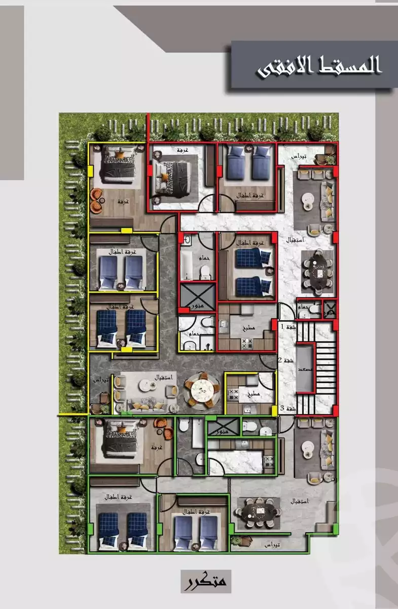https://aqarmap.com.eg/en/listing/5602659-for-sale-cairo-mokattam-el-hadabah-el-wosta-el-mantaqa-el-rabaa-street-33