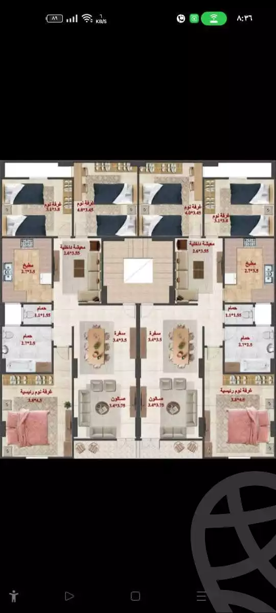https://aqarmap.com.eg/ar/listing/5910652-for-sale-dakahlia-mansoura-samia-el-gamal-st