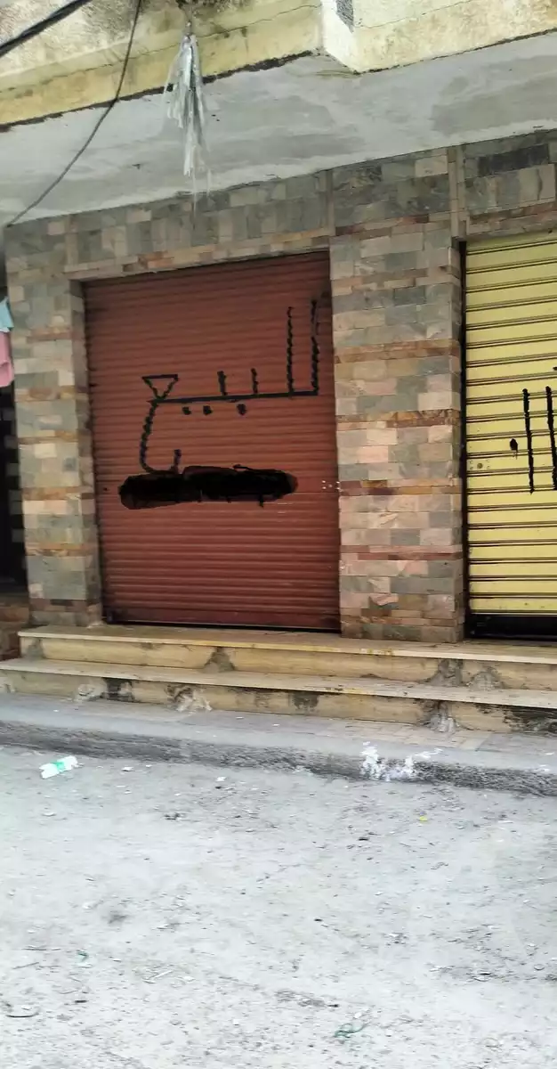 https://aqarmap.com.eg/en/listing/5613061-for-sale-alexandria-l-jmy-lbytsh-khalil-ballw-st