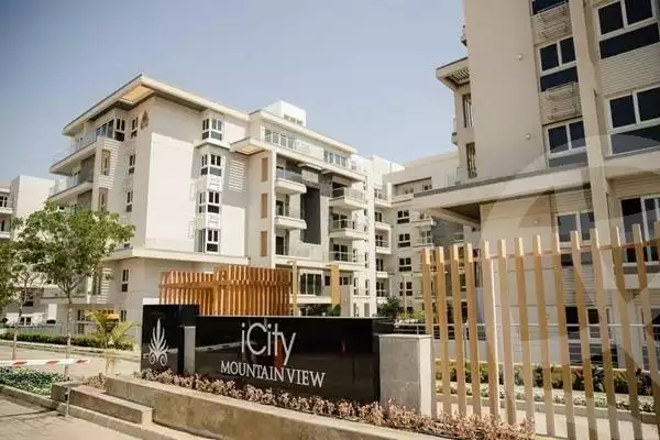 https://aqarmap.com.eg/ar/listing/5616726-for-sale-cairo-6th-of-october-compounds-mountain-view-icity-october-mv-park-mountain-view-icity-october