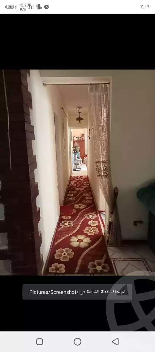 https://aqarmap.com.eg/en/listing/5619599-for-sale-alexandria-l-jmy-lbytsh-el-hay-st
