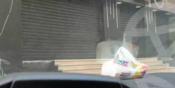 https://aqarmap.com.eg/en/listing/5629926-for-sale-cairo-faisal
