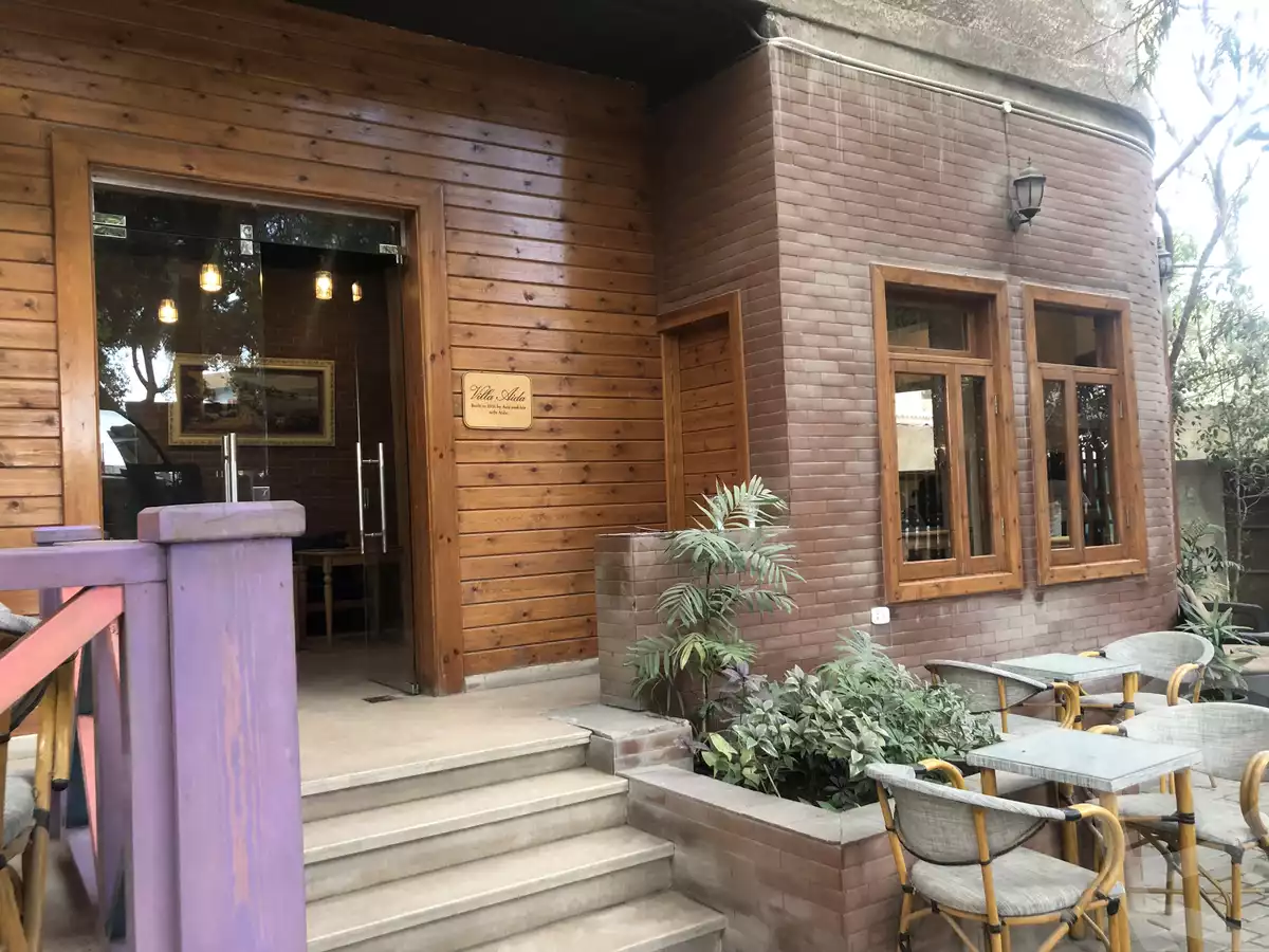 https://aqarmap.com.eg/en/listing/5634017-for-rent-cairo-el-maadi-shr-9
