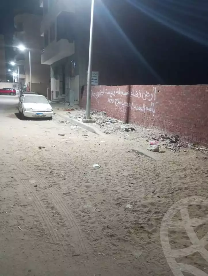 https://aqarmap.com.eg/en/listing/5636764-for-sale-cairo-mokattam-el-hadabah-el-wosta-el-mantaqa-el-khamsa