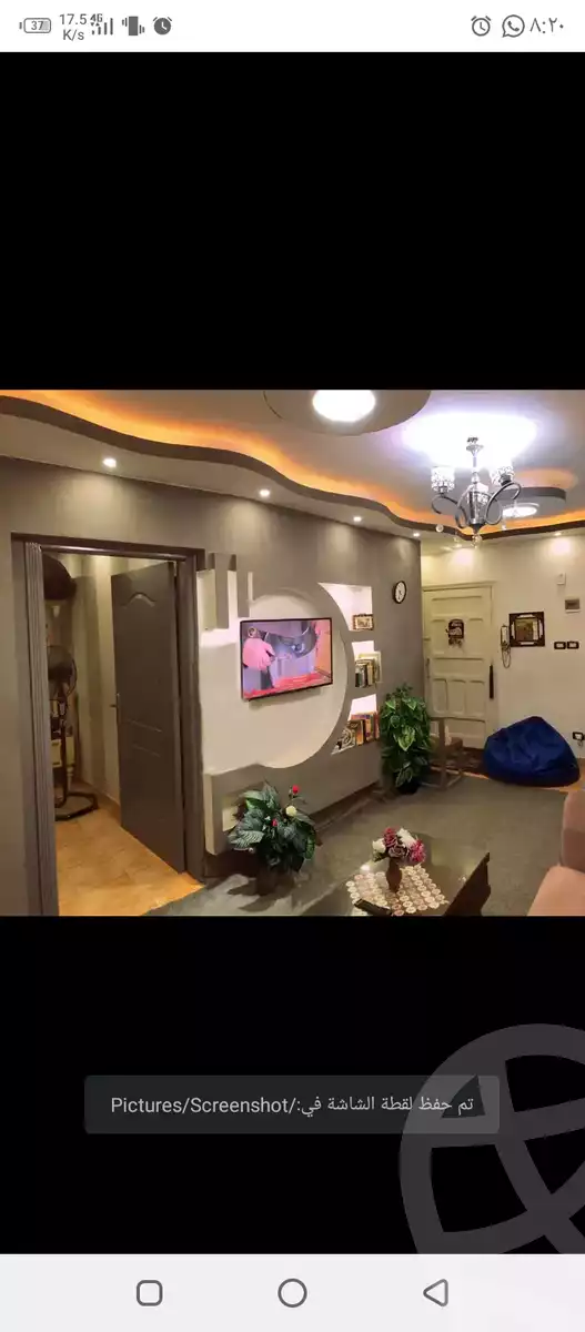 https://aqarmap.com.eg/en/listing/5639438-for-sale-alexandria-el-mandara-shr-jml-bd-lnsr
