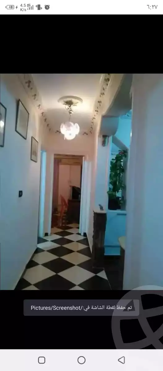 https://aqarmap.com.eg/en/listing/5658540-for-rent-alexandria-l-jmy-lbytsh-bianchiii