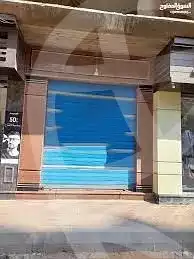 https://aqarmap.com.eg/ar/listing/5659566-for-sale-gharbia-tanta-tanta-city-al-skka-al-haded-st