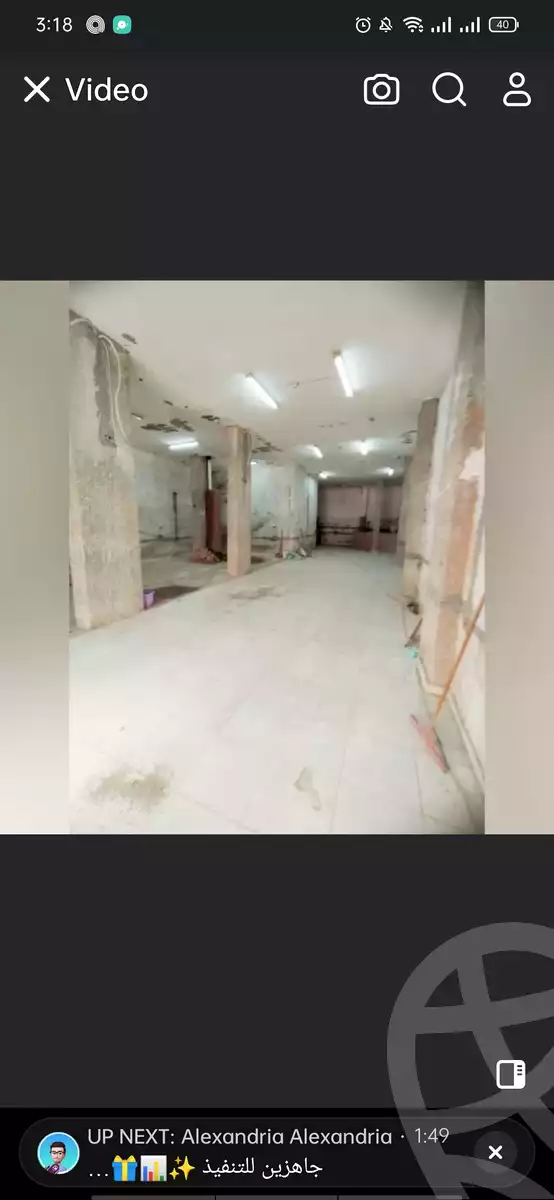 https://aqarmap.com.eg/ar/listing/5660547-for-sale-alexandria-l-jmy-shataa-el-nakheel-octuber-al-nakhel-st