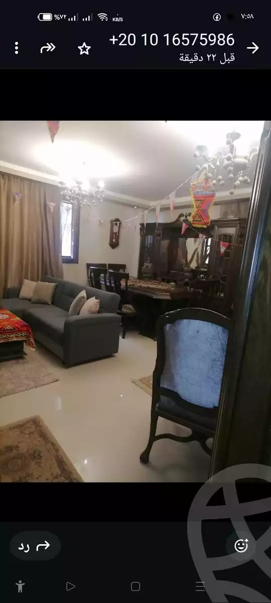 https://aqarmap.com.eg/en/listing/5673857-for-sale-cairo-mokattam-el-hadabah-el-wosta-el-mantaqa-el-khamsa