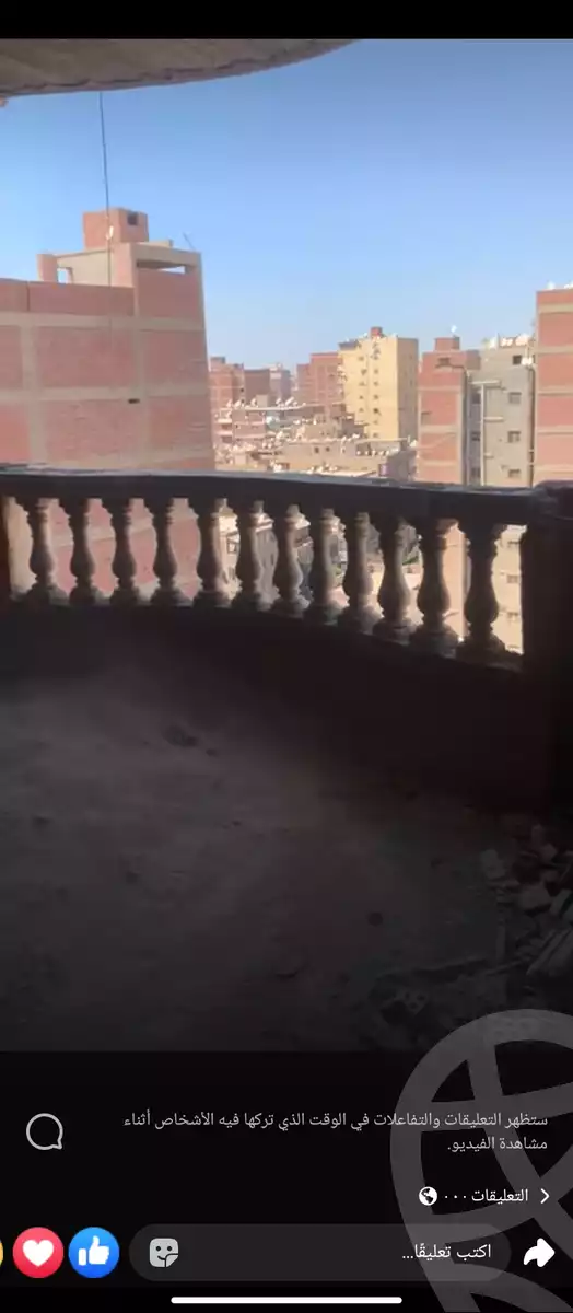 https://aqarmap.com.eg/en/listing/5681420-for-sale-cairo-ain-shams-mnshy-lthryr
