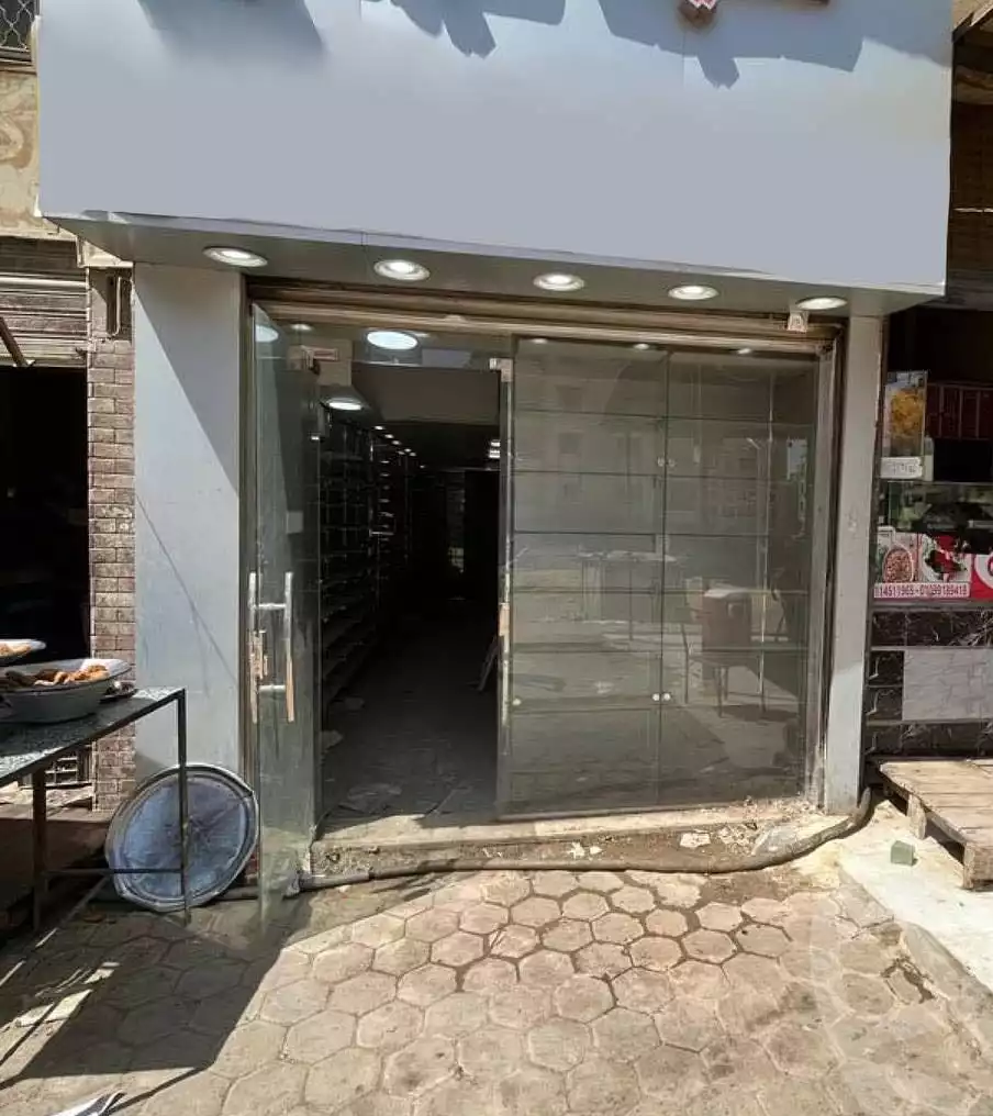 https://aqarmap.com.eg/en/listing/5682497-for-sale-cairo-mokattam-el-hadabah-el-wosta