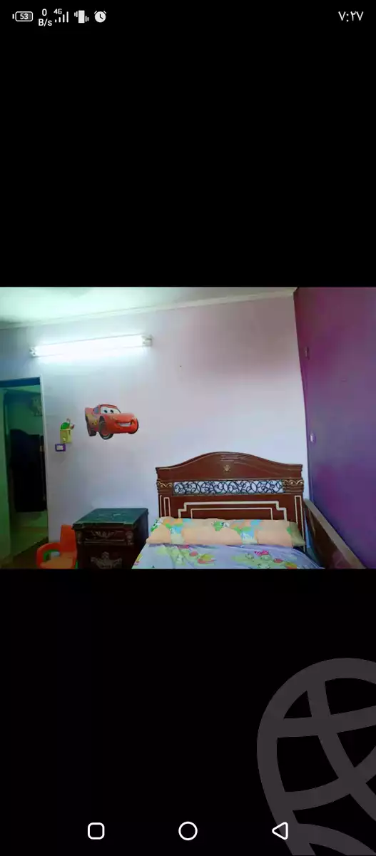 https://aqarmap.com.eg/en/listing/5686988-for-sale-cairo-mokattam-lhdb-l-ly-mskn-lzlzl-msaken-atlas