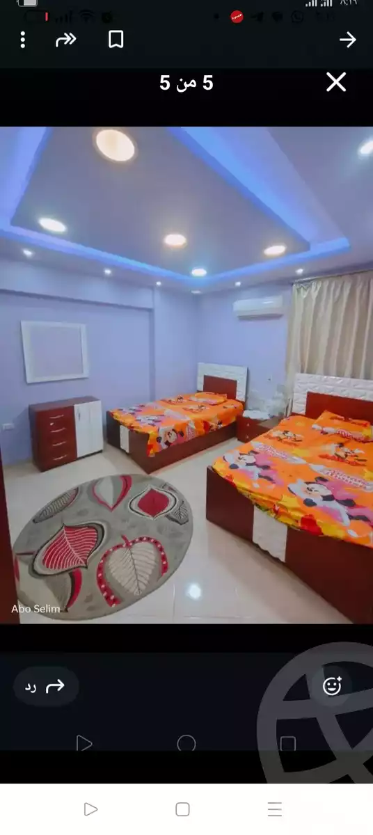https://aqarmap.com.eg/en/listing/5689150-for-sale-cairo-mokattam-lhdb-l-ly-el-naforah-square
