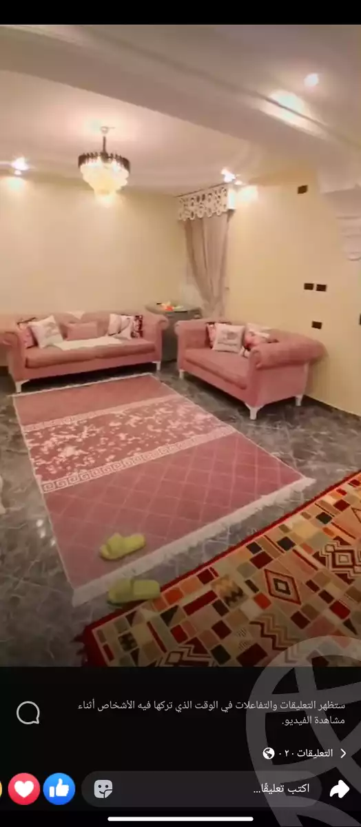 https://aqarmap.com.eg/en/listing/5697211-for-sale-cairo-el-haram-bolak-el-dakror-nahia-st
