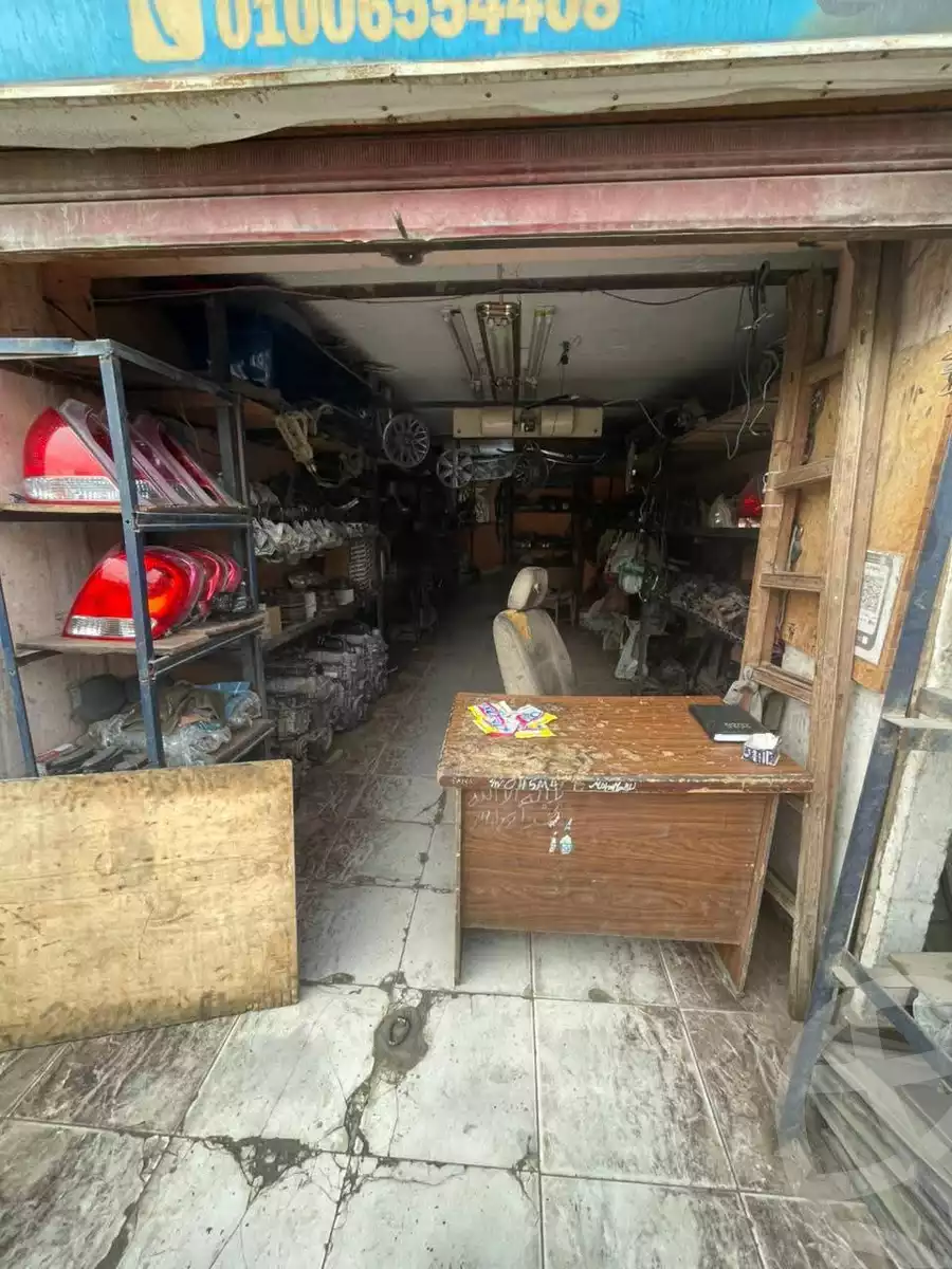 https://aqarmap.com.eg/en/listing/5697542-for-sale-cairo-nasr-city-el-hay-el-asher-el-warshah
