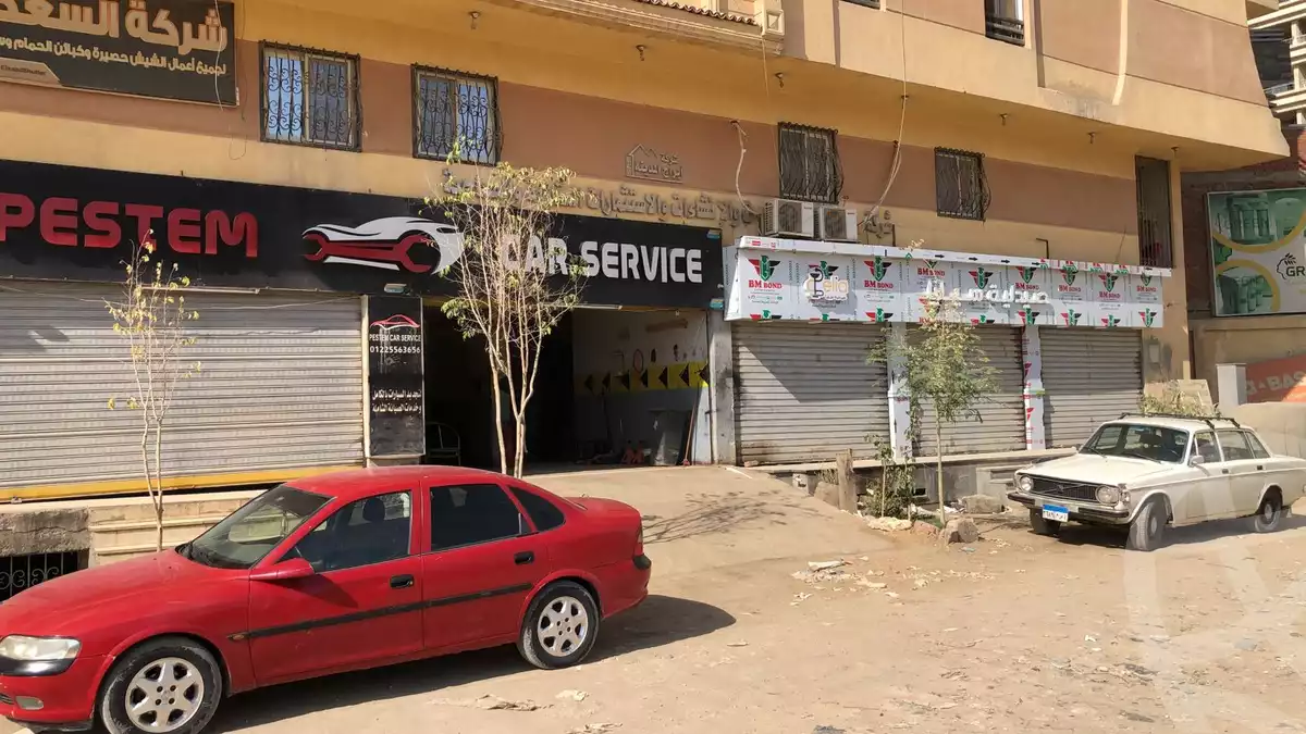 https://aqarmap.com.eg/en/listing/5705998-for-sale-cairo-mokattam-el-hadabah-el-wosta-7th-zone-el-nagar-st