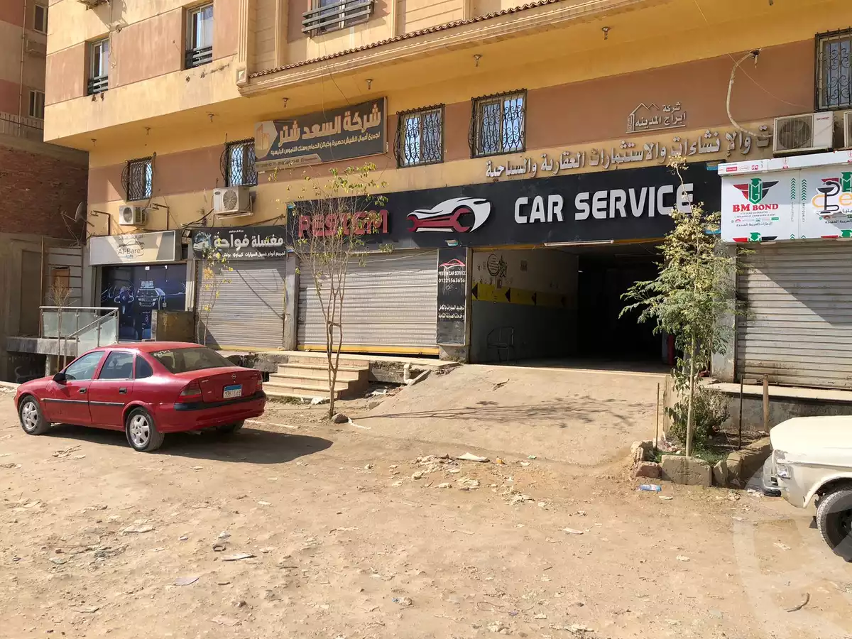 https://aqarmap.com.eg/en/listing/5705998-for-sale-cairo-mokattam-el-hadabah-el-wosta-7th-zone-el-nagar-st