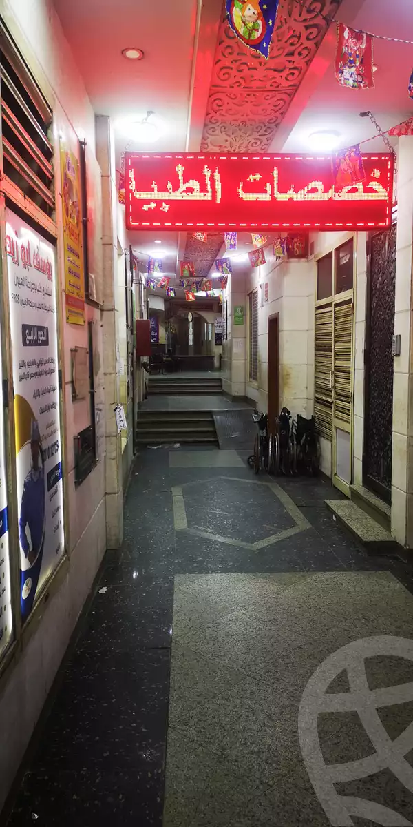 https://aqarmap.com.eg/en/listing/5707197-for-sale-cairo-ljyz-el-giza-square