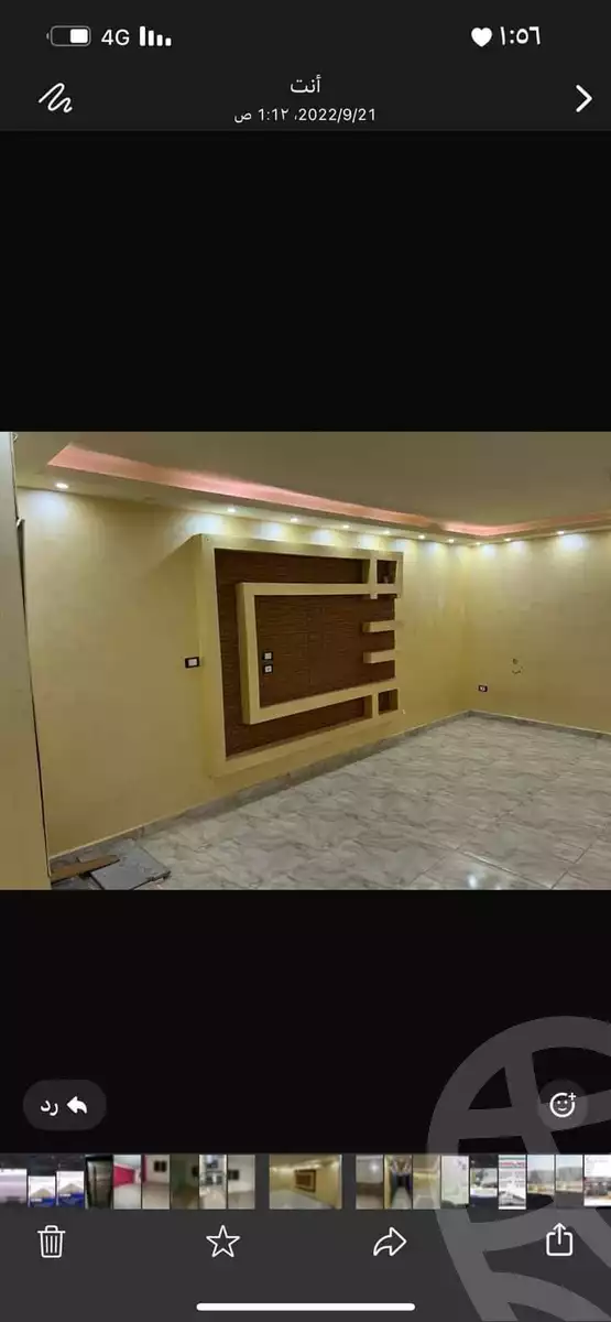 https://aqarmap.com.eg/ar/listing/5708375-for-sale-cairo-el-maadi-zahraa-el-maadi-kmbwnd-lhy-lytly-trst-jrwb