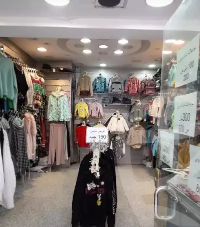 https://aqarmap.com.eg/ar/listing/5712984-for-sale-cairo-el-maadi-sarayat-el-maadi-street-77