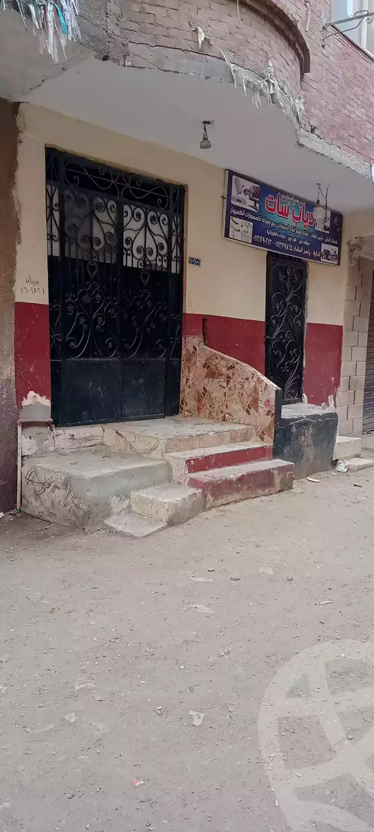 https://aqarmap.com.eg/en/listing/5715647-for-sale-cairo-el-haram-el-maryotya