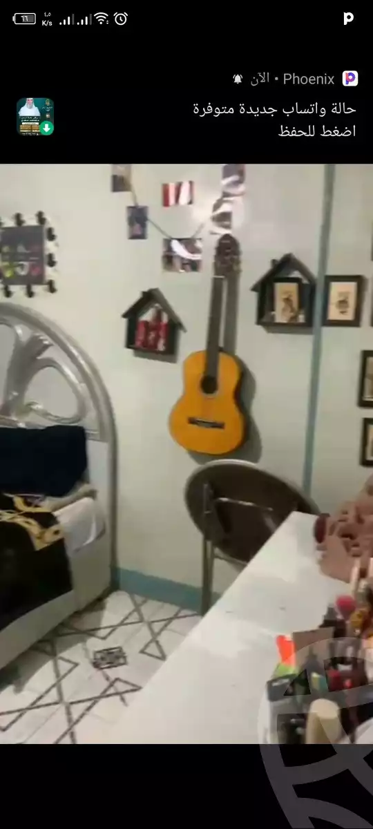 https://aqarmap.com.eg/en/listing/5718809-for-sale-cairo-faisal-shareaa-el-eshren