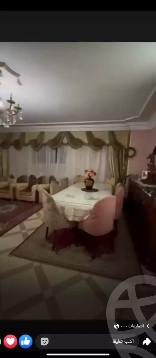 https://aqarmap.com.eg/ar/listing/5721090-for-sale-cairo-ain-shams-ahmed-esmat-st