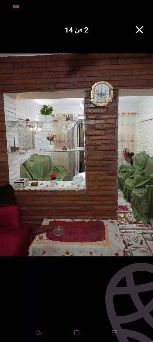 https://aqarmap.com.eg/ar/listing/5729377-for-sale-alexandria-l-jmy-lbytsh-al-aeda-al-kadema-st