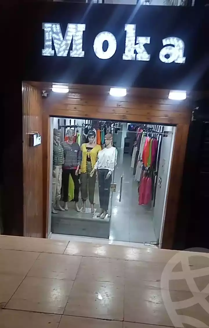 https://aqarmap.com.eg/en/listing/5732067-for-sale-cairo-mokattam-el-hadabah-el-wosta-el-mantaqa-el-khamsa