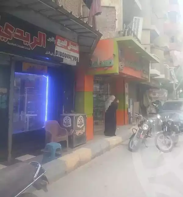 https://aqarmap.com.eg/en/listing/5738078-for-sale-cairo-faisal