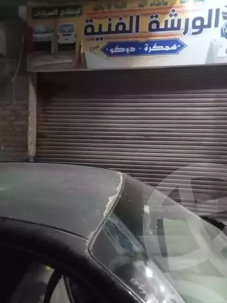 https://aqarmap.com.eg/ar/listing/5744144-for-sale-alexandria-l-jmy-el-hanouvel-al-haded-we-al-soulb-st