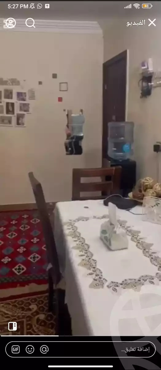 https://aqarmap.com.eg/en/listing/5747817-for-sale-cairo-ain-shams-alf-maskn