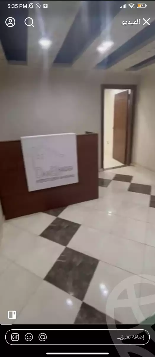 https://aqarmap.com.eg/en/listing/5747835-for-sale-cairo-ain-shams-ahmed-esmat-st