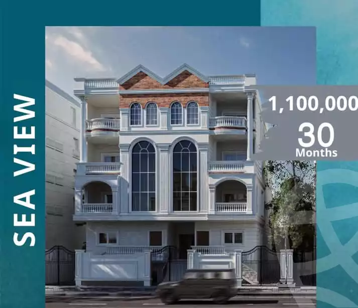 https://aqarmap.com.eg/en/listing/5752622-for-sale-damietta-mdyn-dmyt-ljdyd-tryq-dmyt-ljdyd