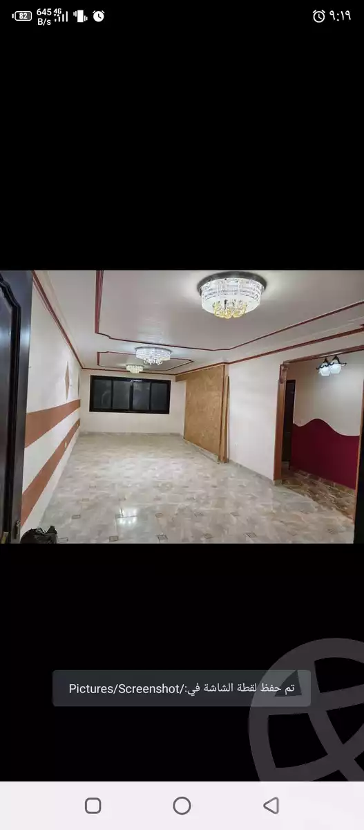 https://aqarmap.com.eg/en/listing/5763738-for-sale-cairo-faisal-shareaa-el-malek-fasel