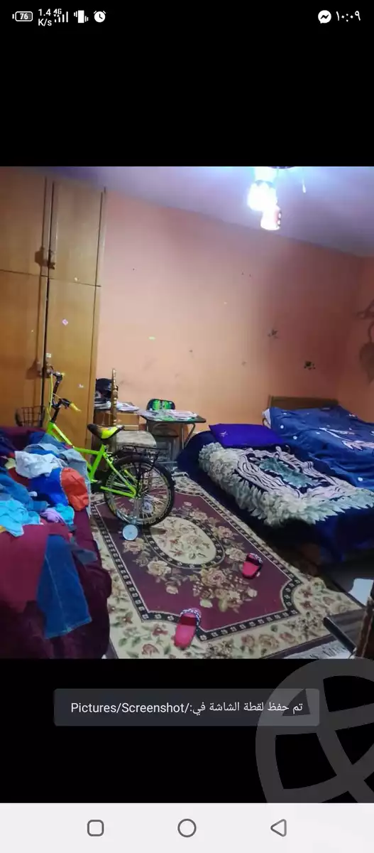 https://aqarmap.com.eg/ar/listing/5764020-for-sale-cairo-hadayek-el-ahram-mntq-s