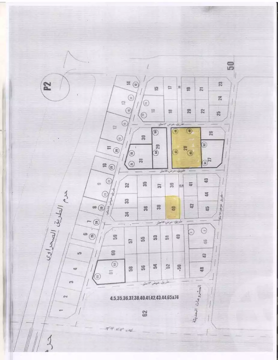 https://aqarmap.com.eg/ar/listing/5765571-for-sale-cairo-el-sheikh-zayed-city-alex-cairo-desert-road