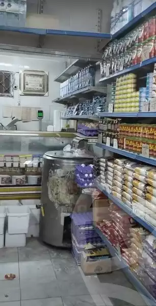 https://aqarmap.com.eg/en/listing/5765740-for-sale-cairo-el-zawiya-el-hamra