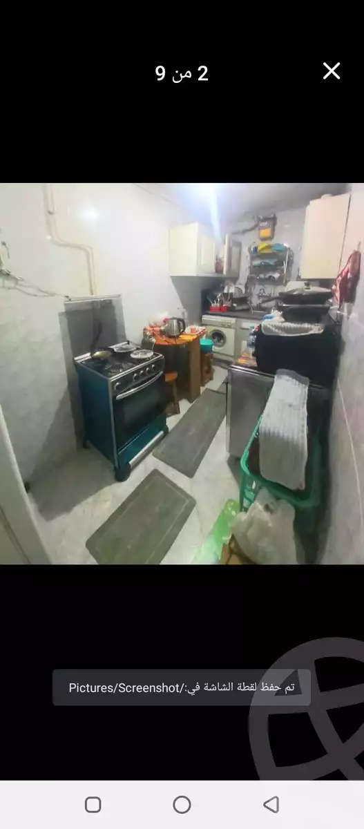 https://aqarmap.com.eg/en/listing/5766119-for-sale-alexandria-zezenia