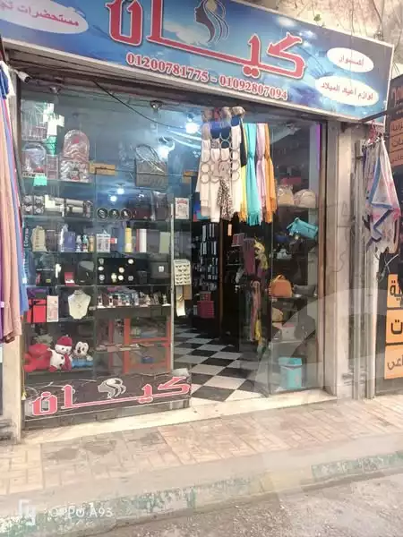 https://aqarmap.com.eg/ar/listing/5767673-for-sale-alexandria-miami-mahmoud-el-isawy-st