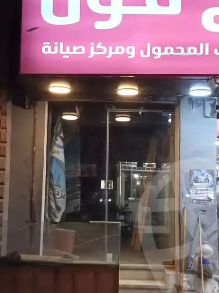 https://aqarmap.com.eg/en/listing/5770356-for-sale-cairo-ain-shams-ain-shams-el-sharkia-ain-shams-st