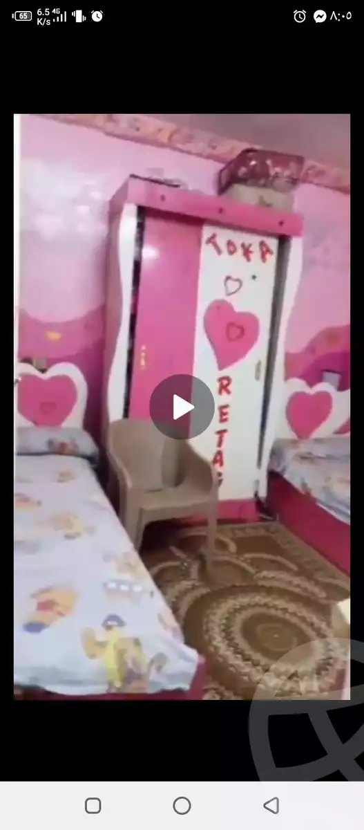 https://aqarmap.com.eg/ar/listing/5776677-for-rent-cairo-faisal-shareaa-el-eshren