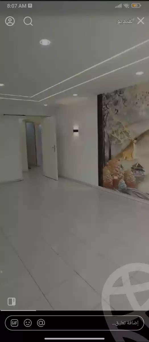 https://aqarmap.com.eg/en/listing/5778025-for-sale-cairo-faisal-shareaa-el-malek-fasel